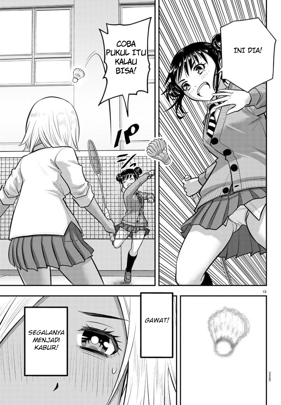 Yankee JK Kuzuhana-chan